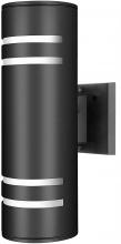  LIT37788BK - 13.5" Aluminium die casting E26 Outdoor Wall Lighting 2*60W Black