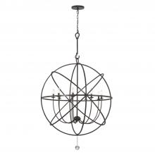  9229-EB - Solaris 9 Light English Bronze Sphere Chandelier