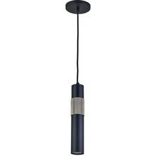  PSW-121P-MB-SC - 1LT Halogen Pendant, MB/SC