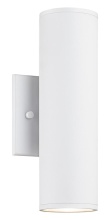Matteo Lighting S10222MW - Tubular Matte White Outdoor Lighting