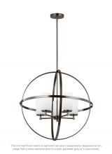  3124605-778 - Alturas contemporary 5-light indoor dimmable ceiling chandelier pendant light in brushed oil rubbed