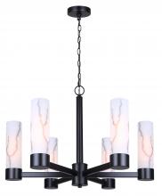  ICH1153A06BK - KRISTELLA, MBK Color, 6 Lt Chain Chandelier, Grey Marble Glass, 60W Type A, 26" W x 19.75" H