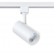  TLED-50-WH - 12 Watt Integrated LED Track Cylinder in a White Finish