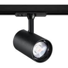  TLED-58-BLK - LED TRACK CYLINDER