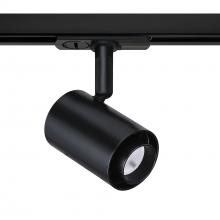  TLED-84-BLK - LED TRACK CYLINDER WITH COLOR ADJUST