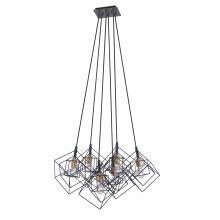  AC11119 - Artistry 6-Light Chandelier