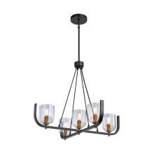  AC11746BB - Cheshire Collection 5-Light Chandelier, Black & Brass