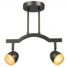  754272DBC - Two Light Halogen Track Light - Dark Brown Copper w/ Frosted Amber Glass